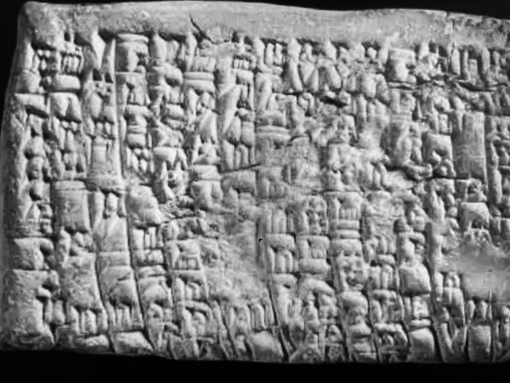 La prima lettera di reclamo della storia, la tavoletta Ea-nasir | ArcheoFame